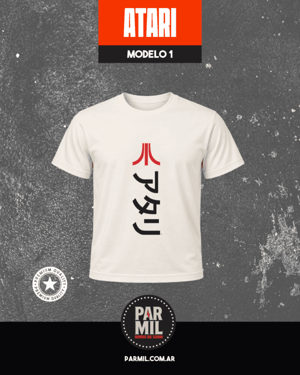 Remeras Atari