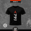 Remeras Atari