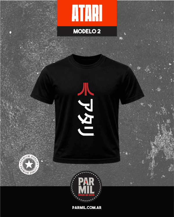 Remeras Atari
