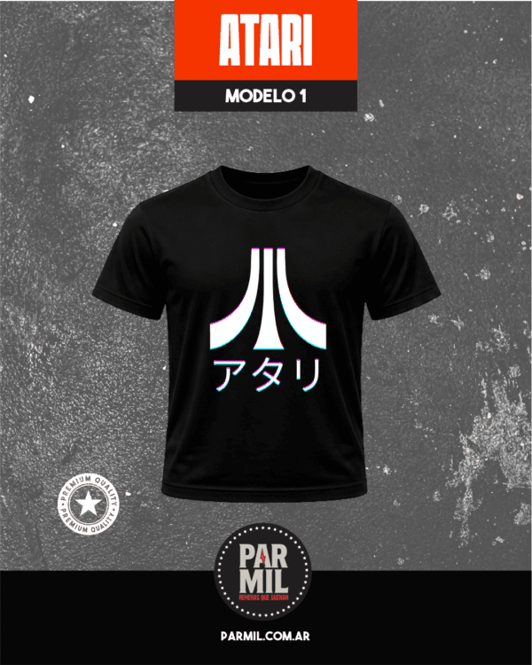 Remeras Atari